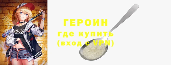 MDMA Premium VHQ Верхний Тагил